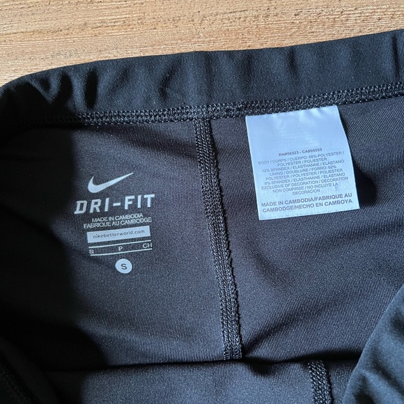 Nike Tennis Skirt - Picture 3 of 3